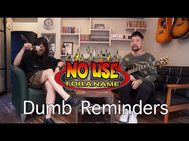 No Use For A Name - Dumb Reminders - Guitar cover class=