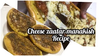 (RAMADAN) Cheese zaatar MANAKISH recipe|| Middle east street food #trending #viralrecipe #homemade