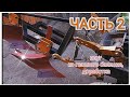 плуг из газового баллона двухкорпусный.Часть 2. Самодельный трактор. 4х4. My little garden tractor.