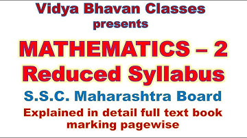 Mathematics - 2  reduced Syllabus S.S.C. Maharashtra Board