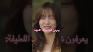 ?+?=اناsubscribers coments kdrama shortvideo like bts blackpink korean btsarmy