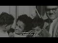 Marie Assaad 1922 2018 ماري أسعد 1922 2018 