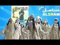 قناة أطفال ومواهب الفضائيه نشيد أختي الصغرى أداء النجمة ألين أبو جبل استعراض زهرات أطفال ومواهب