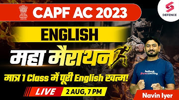 Complete English Marathon for CAPF/CDS/AFCAT 2023 | CAPF AC 2023 | By Navin Iyer