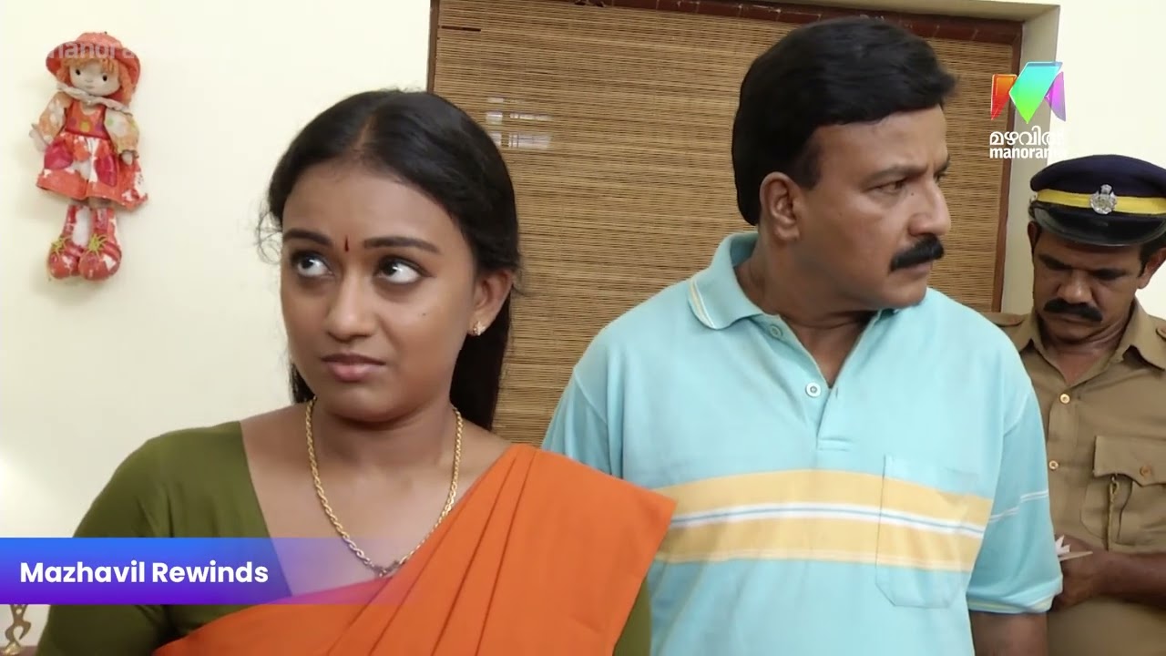 ഹരീഷിനെതിരെ മൊഴി കൊടുത്ത് കുടുംബം   #amala #mazhavilmanorama