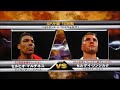 ボクシングミドル級 セルヒオ・マルチネスVSセルゲイ・ジンジルク(1/ 3)2Rまで