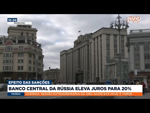 Vídeo: A classificação de bancos confiáveis na Rússia 2020