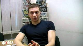 О Теме июльского номера О Теме июльского номера