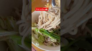 #shortsfeed #subcriber #soba #japanesenoodles #homemadecooking #activesubscriber #noodles