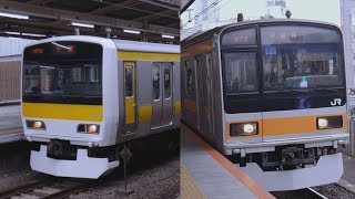 JR東日本E231系、209系、E233系＠中央線 吉祥寺駅