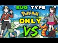 We Can Only Catch RANDOM BUG Type Pokemon...Then we FIGHT! Pokemon Sword