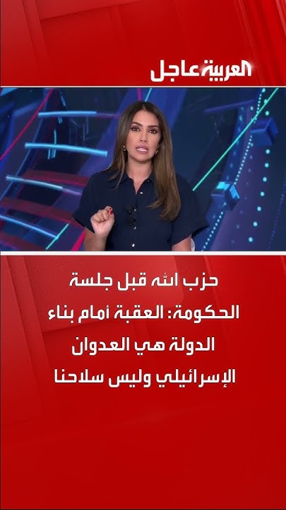     :         
 - نشر قبل 2 ساعة