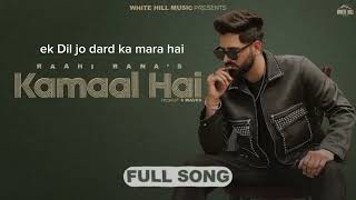 Ek Dusman Jaan Se Pyara H Full Song 🥀🥀