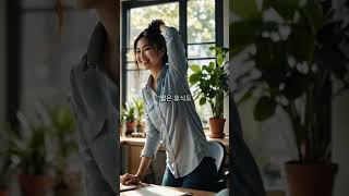 뇌전증 환자를 위한 재택근무 팁!  #smartphone #지식 #이슈 #지식 #이슈 #꿀팁
