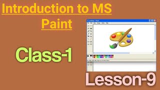 Introduction to MS Paint@@ Class-1st-@@Computer-@@Lesson-9---@#&