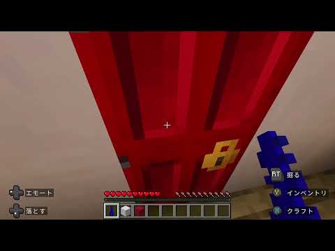 【マインクラフト】別々の家から脱出を目指す協力ステージEscape Together をプレイ！【Escape Together】