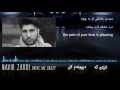 Navid Zardi SHETMKA With Subtitles 