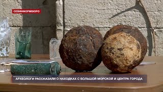 Археологи рассказали о подземных находках из центра Севастополя