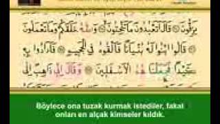 Saffat suresi - سورة الصافات - ishak Danış - tek parça full