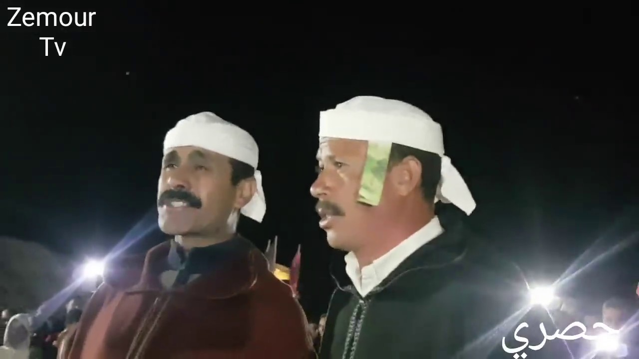 ابزيزوالشيخ ادريس//عبدالرحمن ولحسن@@ايت حرز الله محمد امقراش حصريا علىZemour Tv