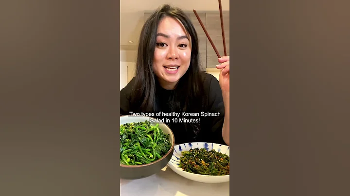 10 Minutes Korean Spinach Salad 2 Ways (Sigumchi Namul) - DayDayNews