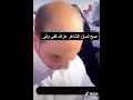 رشا العبدالله الظفيري مزاين الإبل الحفر الباطن