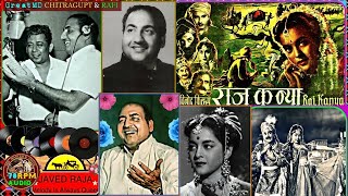 चांदी लूटा ले Chandi Luta Le Lyrics in Hindi