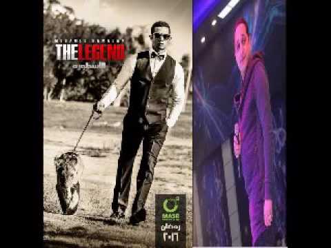رضا البحراوي موال ابن دمي جديد