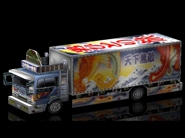 爆走デコトラ伝説2～男人生夢一路～】色々テクスチャ変更してみた