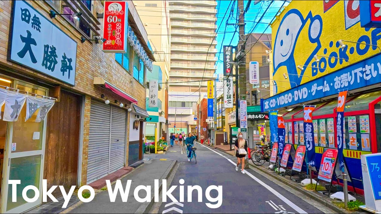 Tokyo, Stroll through the atmospheric town of Tanashi-