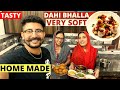 Dahi Bhalla Recipe Punjabi | Dahi Vada Recipe | How to make Dahi Bhalla at Home | Dahi Bhalle Recipe