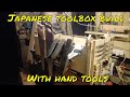 How to make a Japanese toolbox How to make a Japanese toolbox
