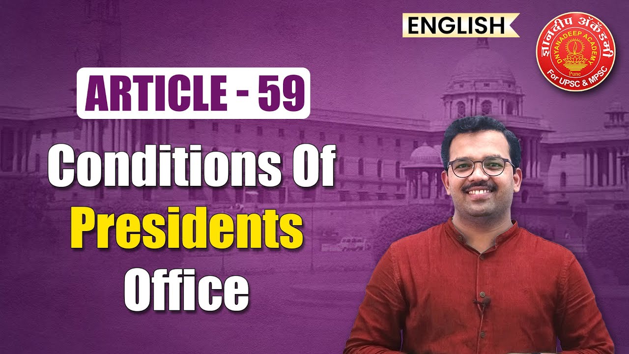 Indian Constitution Article - 59 English, By Mahesh Shinde 
