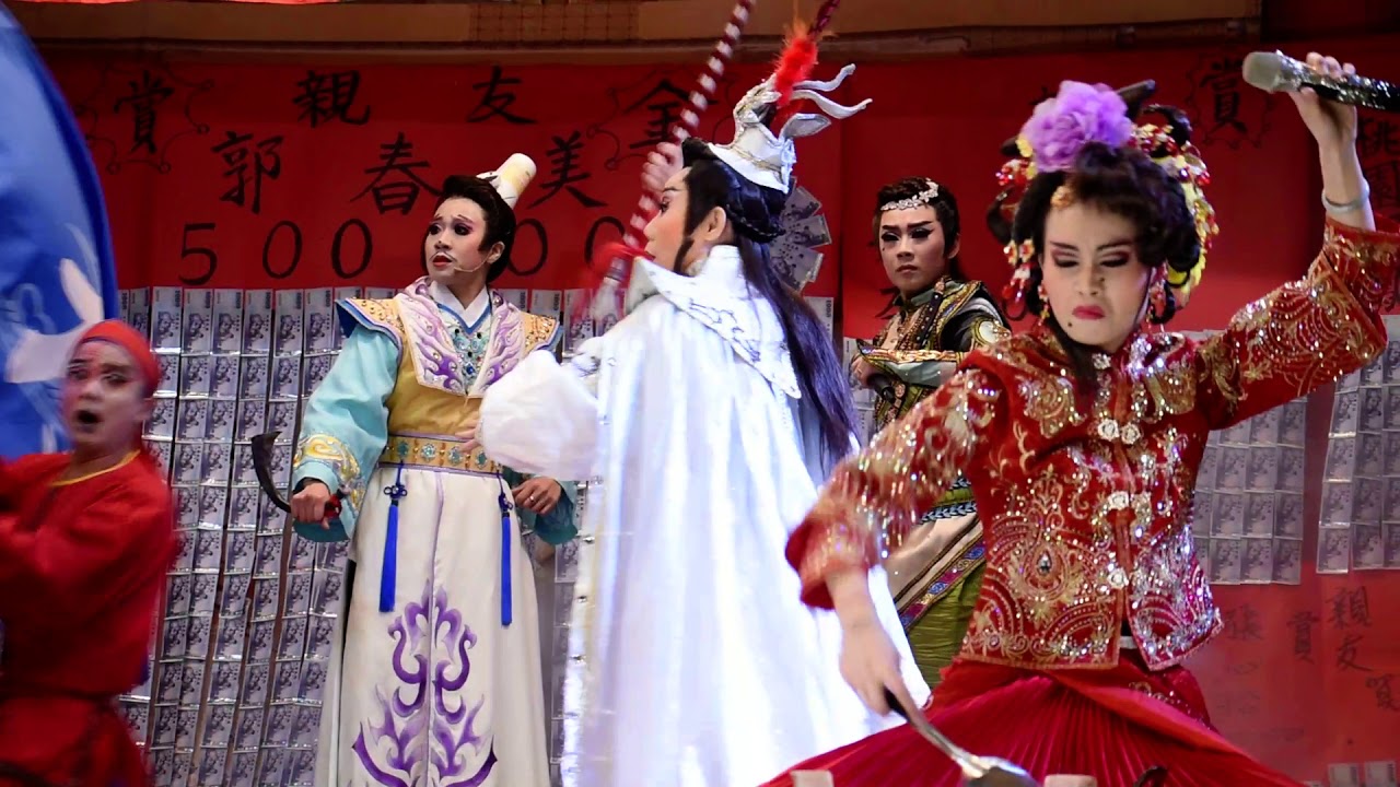 春美歌劇團SMALL KING SUN,KAI-LINChun-Mei Taiwanese Opera Troupe. -廣澤尊王搶親(1)