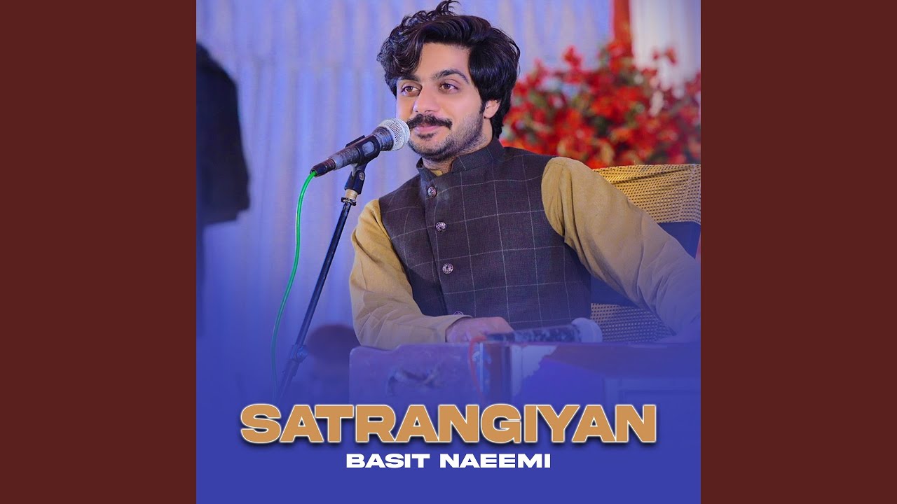 Watch Satrangiyan on YouTube Watch Satrangiyan on YouTube