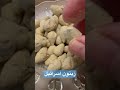 زيتونه بنى إسرائيل مجربات زمان Explore الكلى 