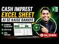 Imprest Cash Register Excel Sheet AI Tool Se Free Me Kaise Banaye