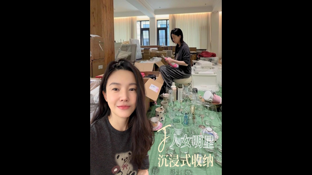 『楊子姍』或許是我今年最累的4天