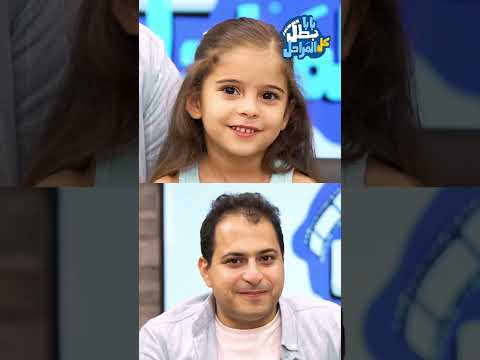 فايا طلعت مبتحبش الدلع