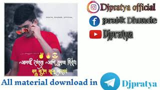 #maddy#attitude#djpratya#PD New attitude WhatsApp Status | Single boy | new faishon |  //Djpratya// screenshot 1
