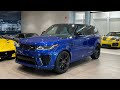 2022 Range Rover Sport SVR - Revs + Walkaround in 4K