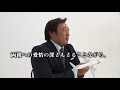 橋的勝二②（タートル航空［TAL］代表取締役社長）飛行機愛がすごい。今一番ピントくる「父の教え」も必見です。【ロバート秋山のクリエイターズ・ファイル#39】