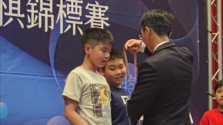 20260426 象棋級位乙組冠軍(6～9級，48位選手) - YouTube