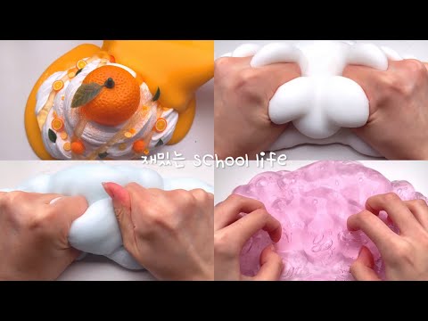 재밌는 school life / 소규모 시리즈 액괴 / 시리즈 액괴 소규모 / 시리즈 액괴 / 액괴 시리즈 / 연애 시리즈 액괴 / 학교 시리즈 액괴 / 최있일 시리즈 액괴