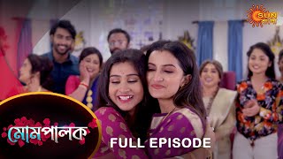 Mompalok - Full Episode | 27 March 2022 | Sun Bangla TV Serial | Bengali Serial