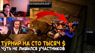 Чудо спасло двух топ игроков турнира Mak'Gora Hardcore WoW Classic