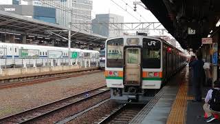 EF210 168号機牽引福岡タ発名古屋タ行1064レ名古屋通過