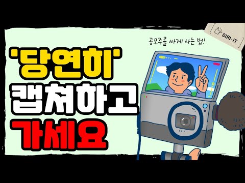 주식장 2022 \