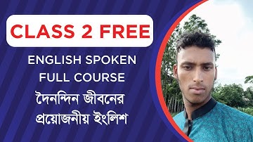 #FREE SPOKEN PART -2#HOW TO START SPOKEN ENGLISH  COURSE FOR BEGINNERS (CLASS-2)