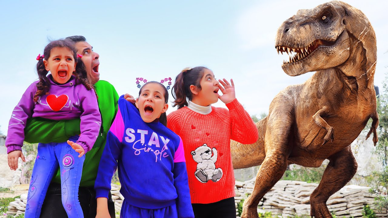 لما بنتك تنقدك من ديناصور حقيقي برا البيت